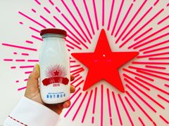 -红星前进面包牛奶公司(君太店)