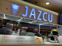 -Jazcu珍仕菓鲜榨果汁(西单大悦城店)
