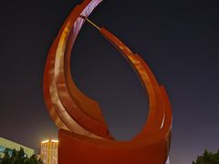 -山东大学(威海校区)