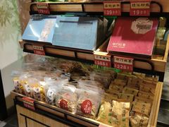 -徽镇小厨·经典徽菜(十里河店)