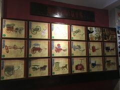 -洛阳周王城天子驾六博物馆