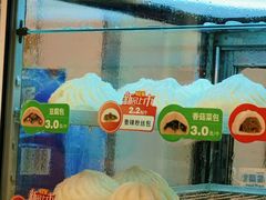 -喜士多便利店(杭州西湖华侨饭店店)