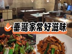 -庭悦餐厅(华侨城店)