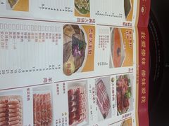 -傣妹火锅(四川北路店)