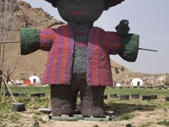 -桑干河大峡谷旅游区