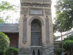 -西安化觉巷清真大寺