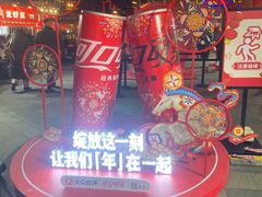 -簋街