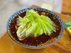 -蒋六十八梯眼镜面(渝中店)