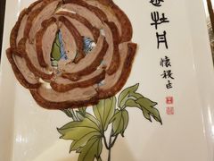 -全聚德(长江路店)