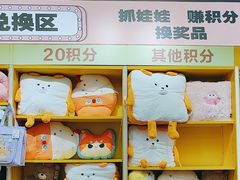 -娃娃集合营(上海奉贤龙湖天街店)