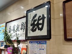 -杜记甜食(大众巷店)