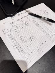 -北京怡德医院妇产中心