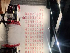 -老基地老火锅厂(大渡口店)