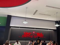 -渝蛙馆(新百店)