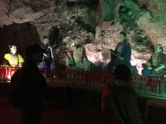 -辋川溶洞