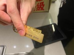 -海底捞火锅(壹悦城店)