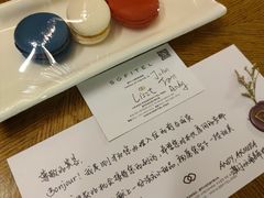 -澳门十六浦索菲特大酒店