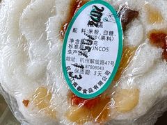 -江南春(中山中路店)