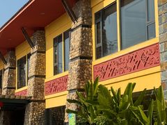 -鹅公村·国家非遗传承(荔湾店)