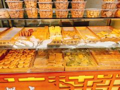 -广根糕点(中山西路店)