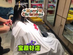 点击看大图 -東方名剪·ETSTYLE