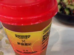 -聚味瞿记·龙虾堂(渔人码头一店)