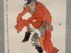 -上海宝龙美术馆