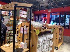 -茶颜悦色(坡子街幽兰阁店)