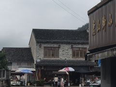 -前童古镇