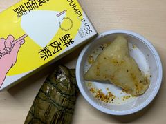 -好利来(内双楠店)