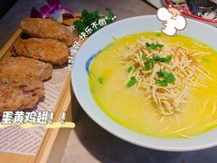 -新白鹿餐厅(金鹰新街口店)