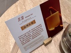 -左右Massage/Spa(长寿路店)