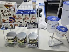 -煲珠公·老红糖珍珠奶茶(长宁龙之梦店)