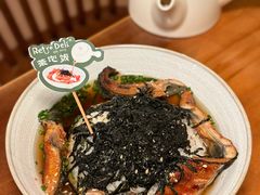 -Retro Deli 茶泡饭