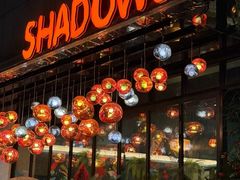 -SHADOWS•Bistro&Eatery(安福路店)