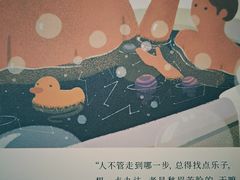 -古耳咖啡(北锣店)
