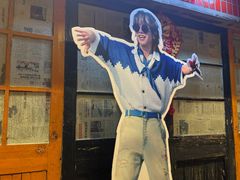-汉小城·老铫子藕汤·乡野湖北菜(江汉路吉庆街店)