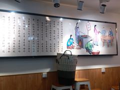 -八两八金·莱芜特色炒鸡(市南漳浦路店)