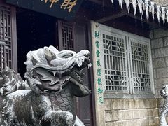 -南岳衡山风景名胜区