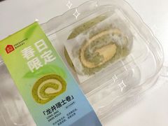 -盒马鲜生(皇庭广场店)