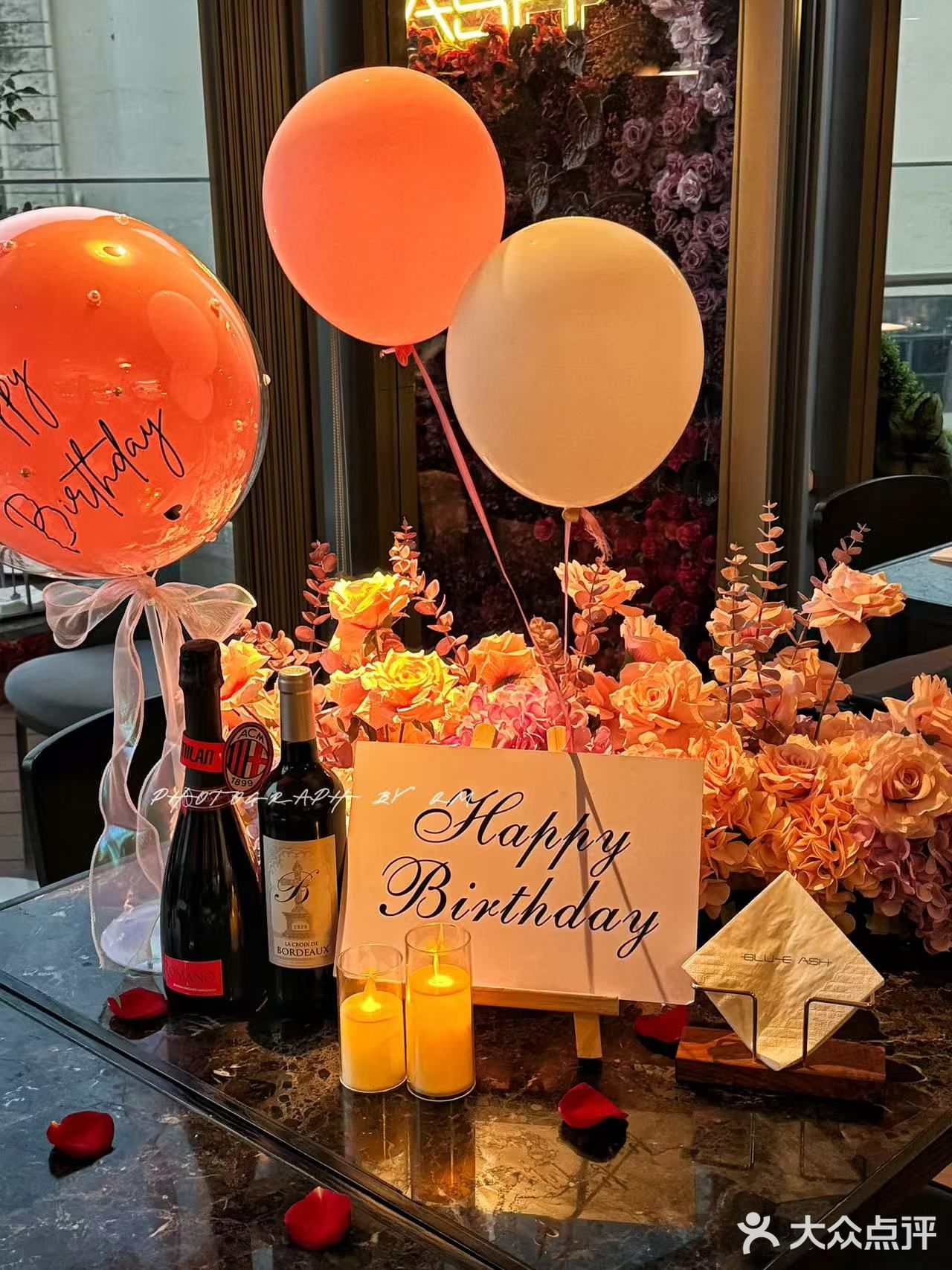 浪漫就是你在江景西餐厅为我庆祝生日🎈