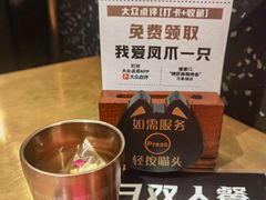 -烤匠麻辣烤鱼(万象城店)