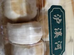 -泸溪河桃酥(江宁万居汇店)