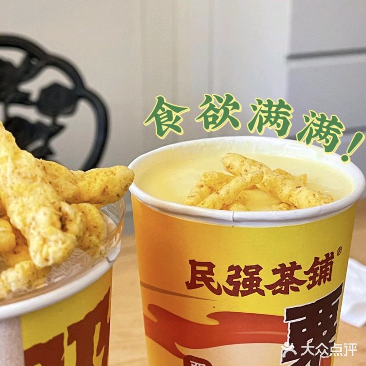 当我的同事问我喝不喝粟一烧？我该？？