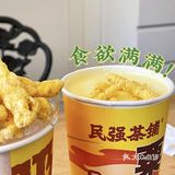 当我的同事问我喝不喝粟一烧？我该？？