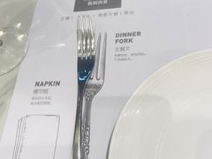 -Deer Park鹿园西餐(仁恒置地广场店)