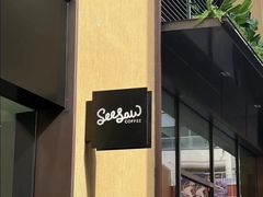 -Seesaw Coffee(深圳深业上城店)