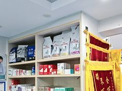 -博特宠物医院24h犬猫全科.骨科·异宠