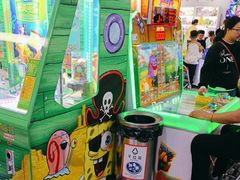 -天空之城动漫电玩世界(路劲又一城店)