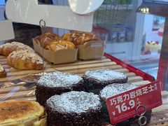 -味多美蛋糕(金顶街店)